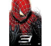 TOBEY MAGUIRE - SPIDER-MAN 3 - DVD - P3z
