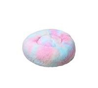 TMAOZW Cat Dog Sleeping Bed Winter Warm Mat Beds For Indoor Cats Suitable for Indoors On The Side On The Floor Garden(M,M 50CM)