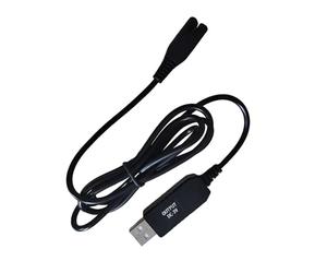 Tmboryuu USB to 3V Charging Cable for Dentals Irrigators Portability Power Adapter Fast Charging Lightweight Designs Power Cord Converters Cable