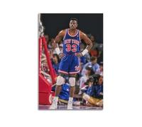 TMRL Patrick EwingWall Art Canvas Poster Music Albums And Movies Decorative Painting for Living Bed Room 12x18inch(30x45cm) Unframe-style