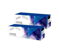 TN2120 / TN2110 Toner Compatible With Brother DCP-7030 7040 7045N HL2140 2140W