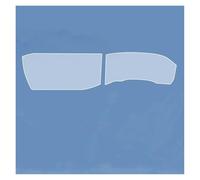 tnbru Car Navigation Screen Protector For VW For Touareg 2019 2020 Devices Display Protective Film Digital Cockpit Entertainment Navigation Protector Car Interior(RHD 2PCS)