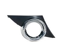 tnbru Front Fog Lights For Peugeot 207 For Sport 2006 2007 2008 2009 Car Front Bumper Fog Light Lamp Frame Cover Foglights Foglamp Trim Cap Hood(1PC Right)