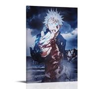 TNERPAR Anime Mantra Kutukan Gojo Satoru Art Poster Decorative Painting Canvas Wall Art Living Room Poster Bedroom Painting Wall Art Picture Print Modern Family Room Decor 12 x 18 Inches (30 x 45 cm)