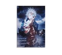 TNERPAR Anime Mantra Kutukan Gojo Satoru Art Poster Decorative Painting Canvas Wall Art Living Room Poster Bedroom Painting Wall Art Picture Print Modern Family Room Decor 08 x 12 inches (20 x 30 cm)