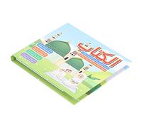 Tnfeeon Arab -English Languages read Book Learning Toys for, Interactive Educational Toys for Educational Studies on the Development of Logical Thinking Skills