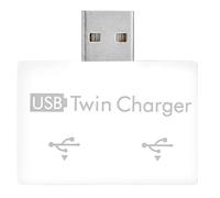 Tnfeeon The USB2.0 Cube Connector Adapter to Look At 2 USB Units Simultaneously for Students (White)