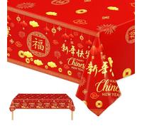 Tniytru 2 Pcs Chinese New Year Tablecloth 2026, 137x274cm Table Cover, Waterproof Chinese Party Tablecloth for Lunar New Year Decorations, Festival Dining & Family Gatherings