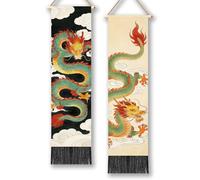 TNKBREEZE 2Pcs Dragon Vertical Tapestry 130x33cm Oriental Dragon Long Vertical Wall Hanging Tapestry with Tassels Home Decor for Bedroom Living Sitting Dorm Studio Apartment Decor