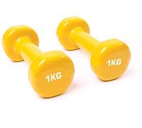 TNP Accessories Cast Iron Vinyl Lifting Dumbbell Training Set of Hand Weights Home Gym Exercise Pilates for Men or Women (Yellow, 1Kg (Pair))