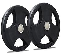 TNP Accessories? Rubber Olympic Radial TRI-GRIP Hammertone Disc Weight Plates.