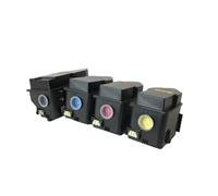 TNP80 Toner Cartridge Compatible Compatible with C3320i C3320 13k/9k(BK)