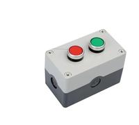 TNPLKIUYT Switches, Toggle Switch Control Box Light Button Power Knob Reset Self Locking 12V 24V 220V 380V(2,220V)