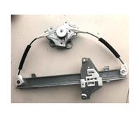 TNTGEBFVBG Universal Window Regulator for SAIC Roewe 350 MG5 10096926 1 Pc Window Regulator Bracket Left Right Front Rear Side Front PassengerWithout(Rear-Left Bracket)