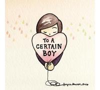 To a Certain Boy