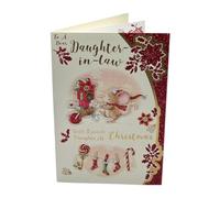 To a Dear Daughter In Law Mouse With Gift Backet Design Christmas Card