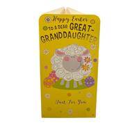 To A Dear Great Granddaughter Cute Easter Money Wallet Card