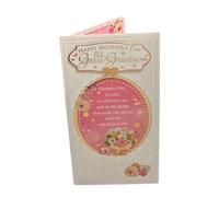 To A Dear Great Grandma Flowers Design Mother's Day Card