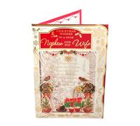 To a Dear Nephew and His Wife Best Wishes Classic Design Christmas Card