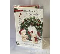 To A Lovely Daughter & Son-In-Law Have A Happy Christmas Card Standing Teddies/Wreath Glitter/Foil Detail(PH46355A)
