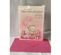 To A Lovely Great-Granddaughter On Your Birthday Card Pink-Teddy/Balloons/Presents(PH47338A)