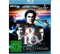 TO - A Space Fantasy
