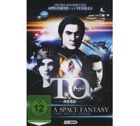 TO - A Space Fantasy [SE] [2 DVDs] [Import allemand]