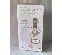 To A Special Daughter & Son-In-Law On Your Anniversary Wedding Anniversary Card Pink/Silver Champagne/Flutes/Words Gems/Foil Detail(PRELUDE47276)