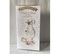 To A Special Mam & Dad On Your Anniversary Wedding Anniversary Card White/Gold Champagne/Flutes/Spots/Pink Roses 3D/Glitter/Foil Detail(PRELUDE48305)