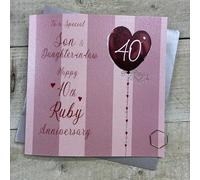 To a Special Son & Daughter-in-Law Happy 40th Ruby Anniversary Card. Stripes & Heart Balloon Design. Hand decorated with Glitter & Gems. (DH40-SD)