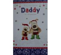 To a Very Special Daddy at Christmas Card....