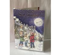 To A Wonderful Great-Grandson At Christmastime Christmas Card Children In Street/Santa In Night Sky(NC-VX083B)