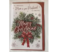 To A Wonderful Mum & Your Husband At Christmas Merry Christmas Card Green/Red Wreath(PRELUDE46250)