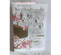To A Wonderful Son & Daughter-In-Law On Your Wedding Anniversary Card White/Gold/Pink Wedding Cake/Flowers/Words 3D/Glitter/Foil Detail(XQUISITE46008)