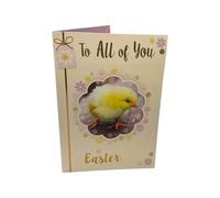 To All Of You Adorable Chick Design Happy Easter Card