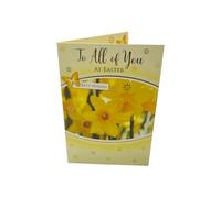 To All Of You Yellow Daffodil Flowers Design Easter Card