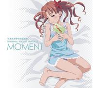 TO ARU KAGAKU NO RAILGUN ORIGINAL SOUNDTRACK 2