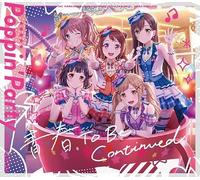 青春 To Be Continued【Blu-ray付生産限定盤】