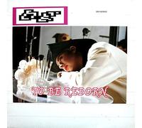 To Be Reborn [Vinyl Single 12'']