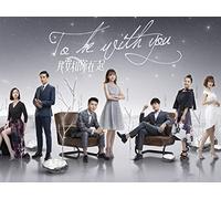 To Be With You-我要和你在一起-Episode 65
