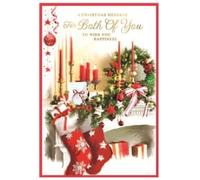 To Both of You Christmas Card - Indoor - Size: 7.5" x 5.25" (C50-D)