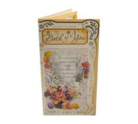 To Both Of You Flower Pot And Colourful Eggs Design Easter Card