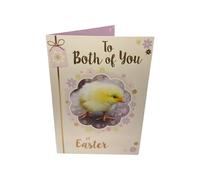 To Both Of You Spring Time Foil Finished Chick Design Easter Card