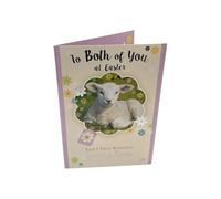 To Both Of You Spring Time Foil Finished Lamb Design Easter Card