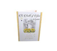 To Both Of You Wonderful Time Yellow Flower Design Easter Card