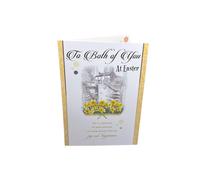 To Both Of You Wonderful Time Yellow Flower Design Easter Card