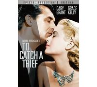 To Catch a Thief (DVD) Cary Grant Grace Kelly Jessie Royce Landis (US IMPORT)