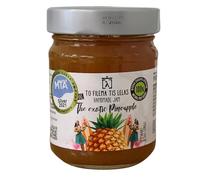 To Filema tis Lelas Handmade Pineapple Jam 240g | Exotic Tropical Fruit Preserve | Natural Fruit Sugars | Vegan | Gluten Free | Gr rtisan Jam