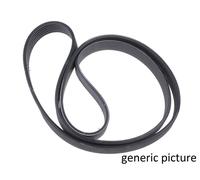 To Fit Vehicles With 7 Ribs x 1815 Fan Belt Drive Belt Brand Continental Direct