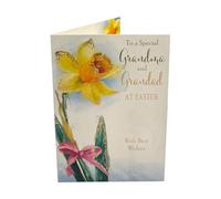 To Grandma And Grandad Beautiful Yellow Tulip Flower Design Easter Card
